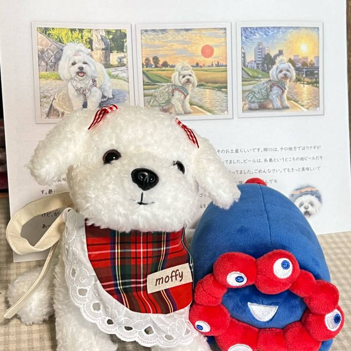 03869313 2269 4b8c 8db6 0255b334313f 1764051213293