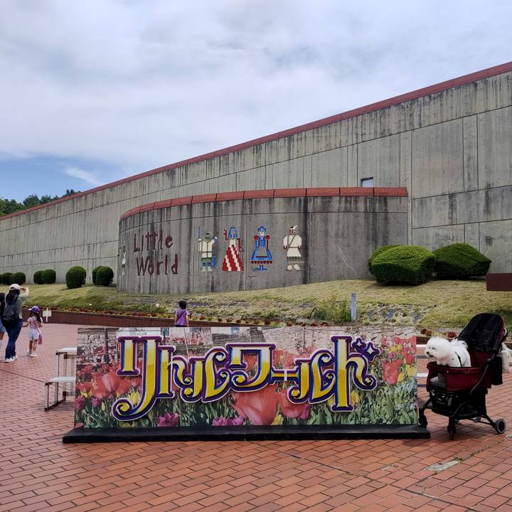 039238b6 452b 4fe3 a22c 42d009a48d8f 1763067273015