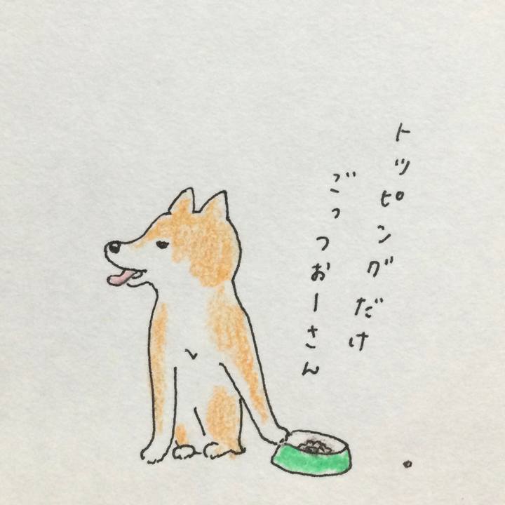 03927f9c e213 4252 be4b 0db381f240e7 1785622379816