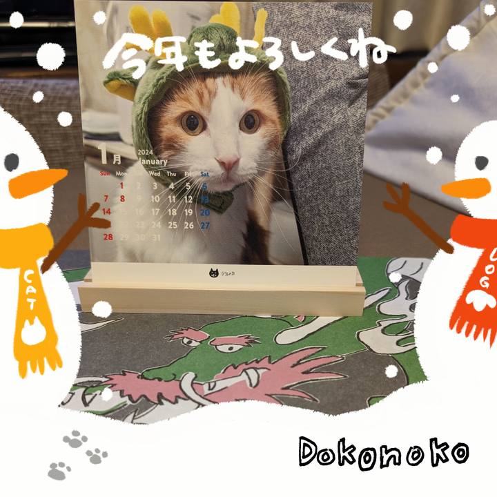 03a4f80a 0238 4d34 8f48 e289684ee941 1704095123554