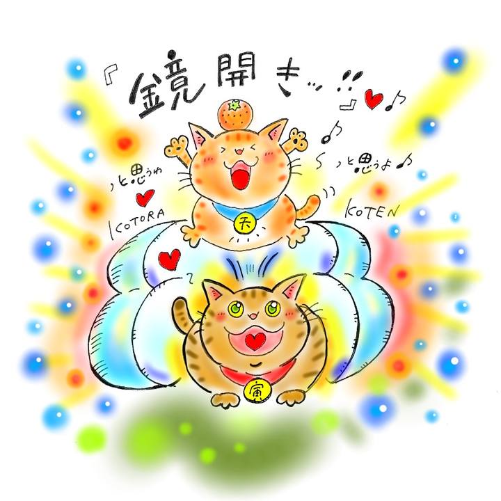 03b4771b 07be 4075 aabe 1e6895c4d8cc 1578762886936