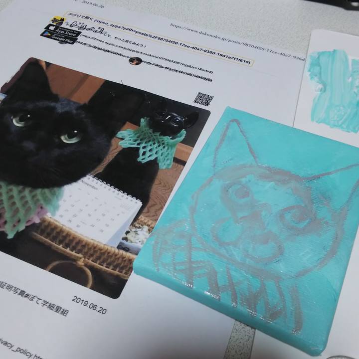 03bd336f c8c8 44ab 9ee4 4e2f347efe2c 1563710482740