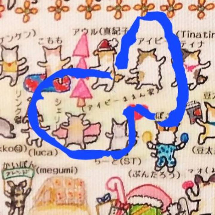 03d2a369 deff 47e0 b371 c265b5ee2520 1672131229433