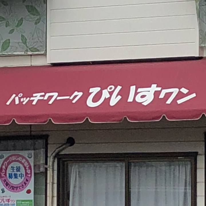 03d57023 f865 4918 a5ef 0b2cd895d93b 1537590432370