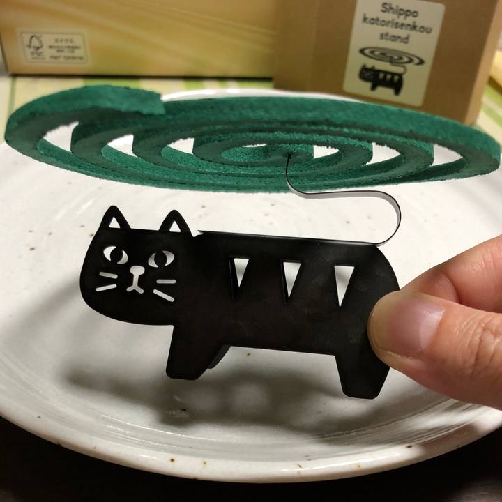 03e7af17 7035 4195 886e ab92467359a2 1625735265356