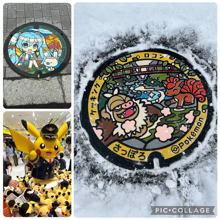 04052531 7d4d 4b7e 95db cacddc6778b8 1773799144851