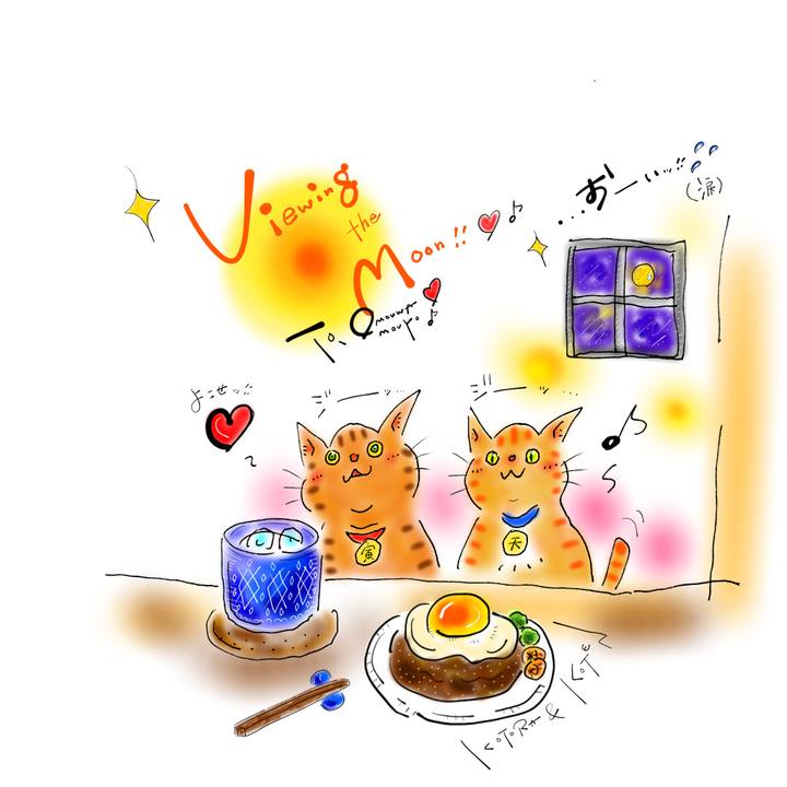 040964de 6e82 4c41 91a0 7e5b158e81d4 1662815767630