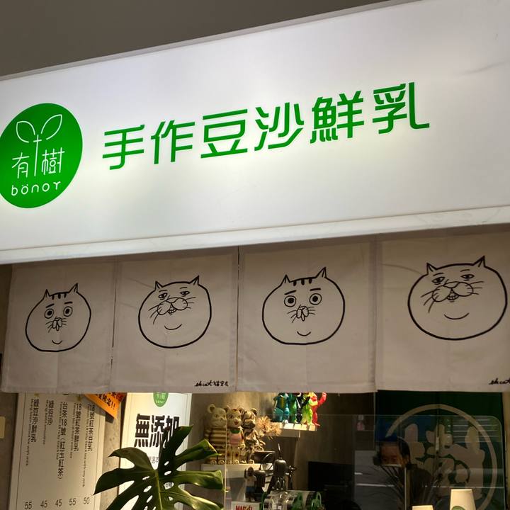04309f24 41aa 4f05 a517 43a1548ebc28 1673232153540