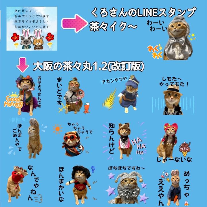 0437ada5 fbdd 417f 8b77 930cc78145d3 1672563773698