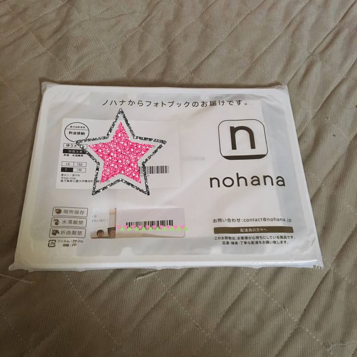 044b84ac 609c 498c a915 2fe3f05b3969 1542679181768