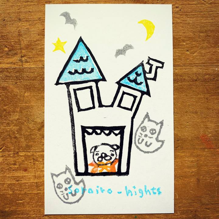 0463322e b09b 464a ac98 f72a6820a4e3 1633489505984