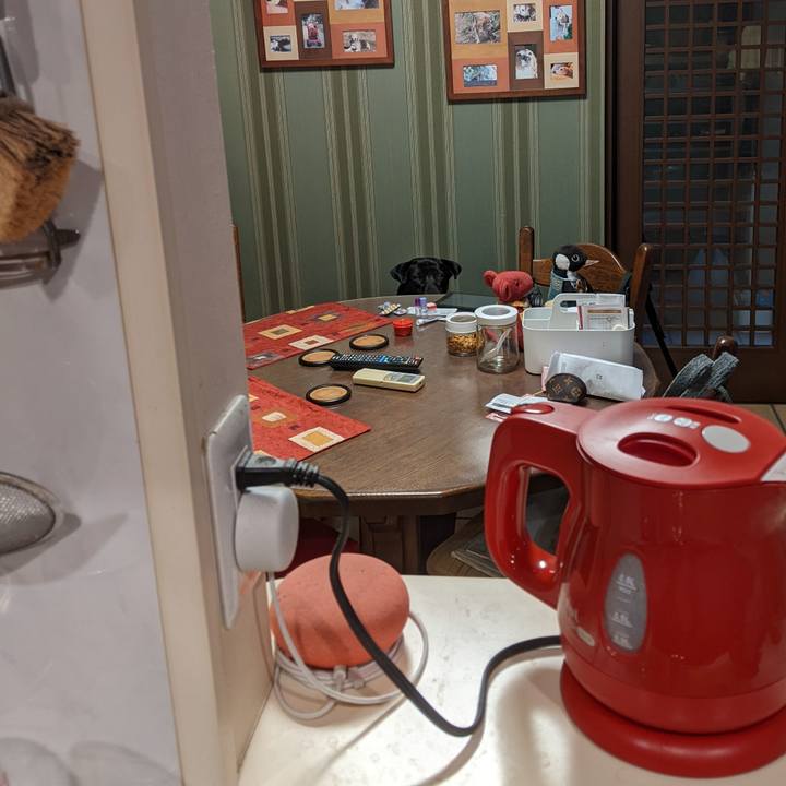 048ed0f0 1fac 418c 9af0 8d1fc78ed75c 1708648656880