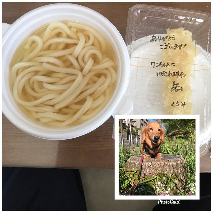 04a93080 c9bc 46b6 8a54 aec529c7b9cd 1588937490115