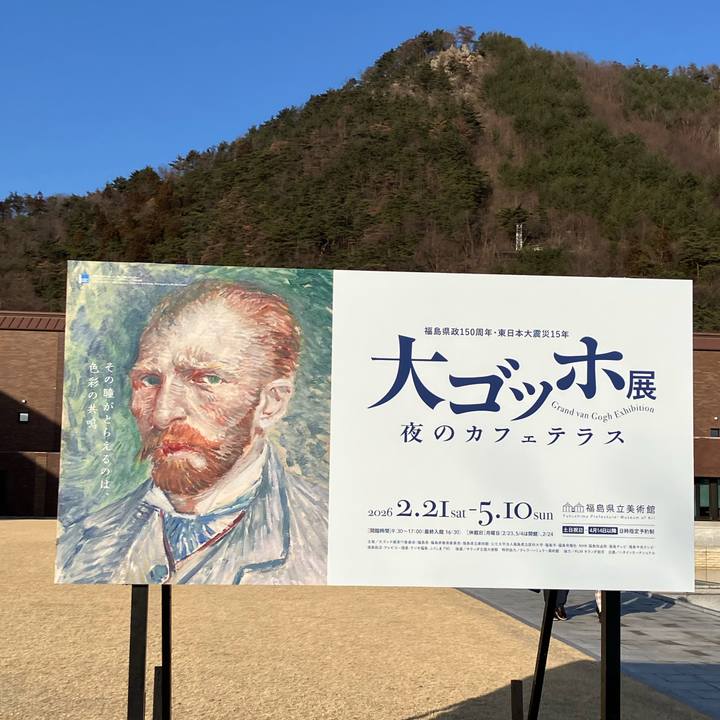 04c9c722 d22b 45d7 97d9 67d4eaee56d3 1773473048910