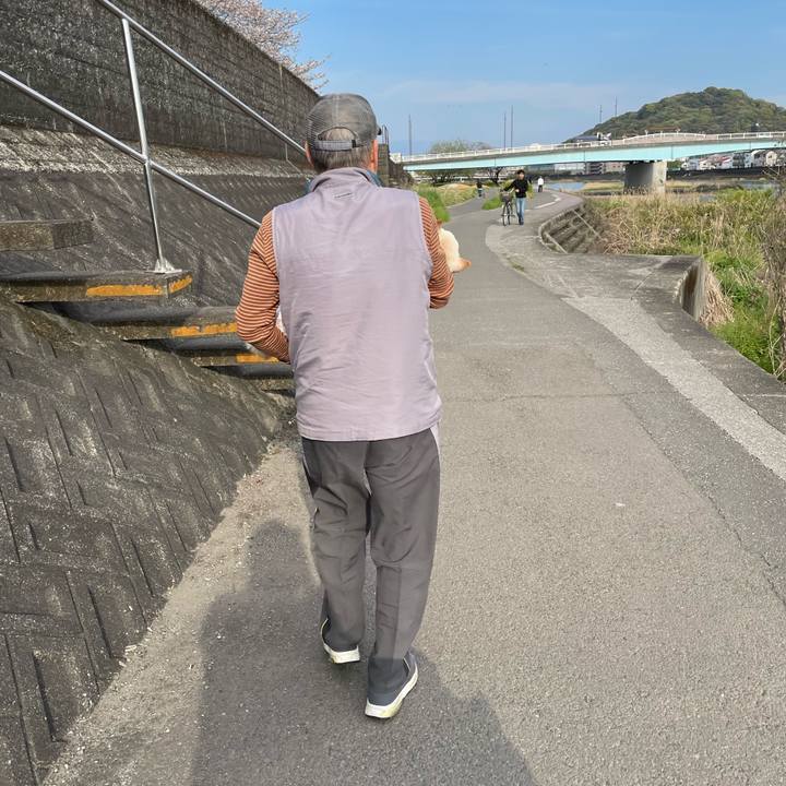 04ec04bf fde2 4bd5 ab40 676d8027125c 1680605238650