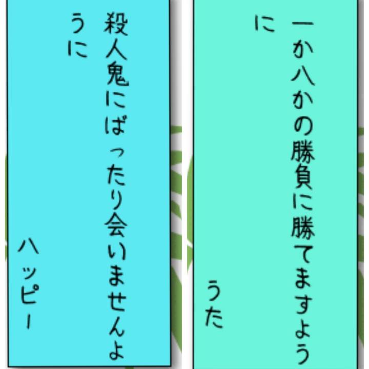 050df2ea f1da 4c89 a3a6 4773c4d412db 1531211179404