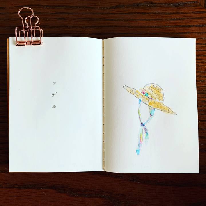 051c3661 6302 4aa9 95fe ea129e19e5c2 1625197468439