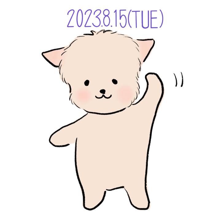 05218476 9a8e 4c92 8c47 887f0293f45b 1692098503832