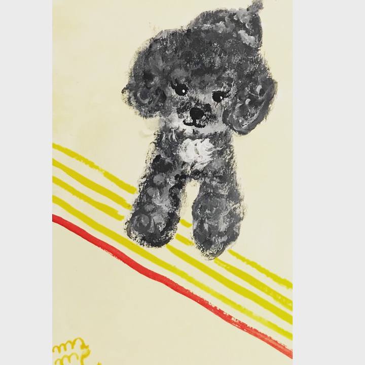 05316886 4669 4f56 951a 9206a85561e2 1587990935291