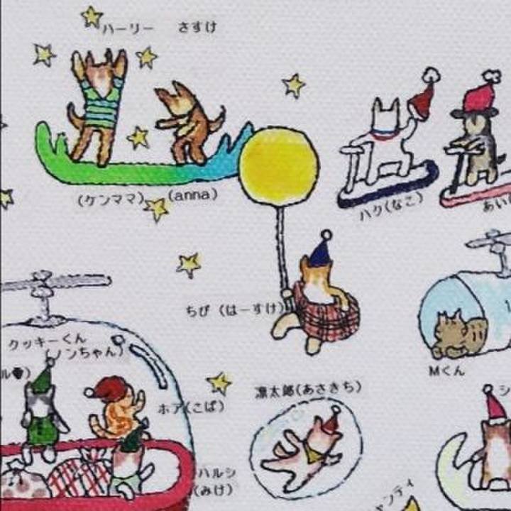 0539ec2f f5fa 43ee ac2a bc130ae3c498 1640343309019