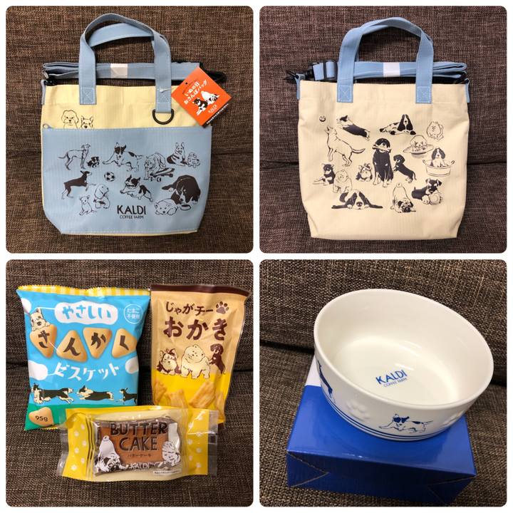 055dcd63 f668 4697 9ae6 3b97db57d684 1637561962138