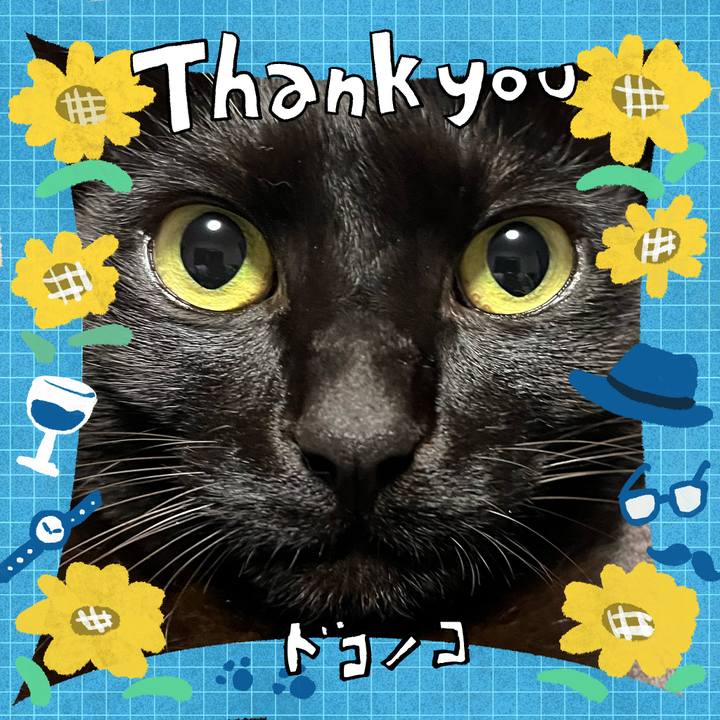 05682b16 9486 49d6 8b7e 7a00e9aab6bf 1717832688466