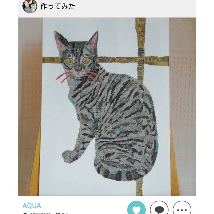 057ee85b fdf2 4342 9ff8 f3929d622c0e 1709389579253