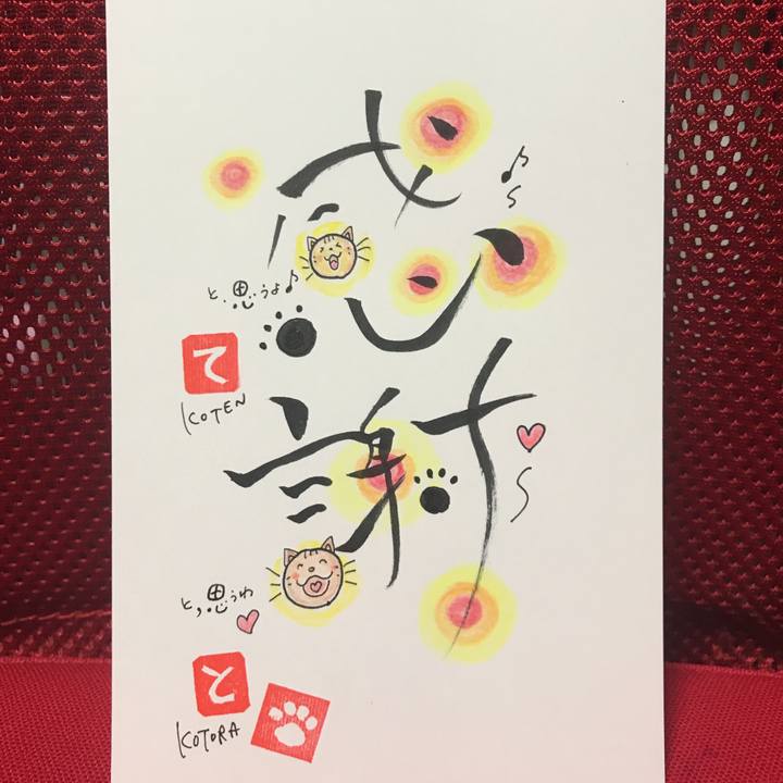 058507b7 31f0 48ff 9578 00110a032b6c 1568564917909