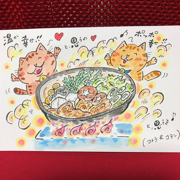 058a6cd5 298e 4e54 b7fd 677eae0db507 1550248647960