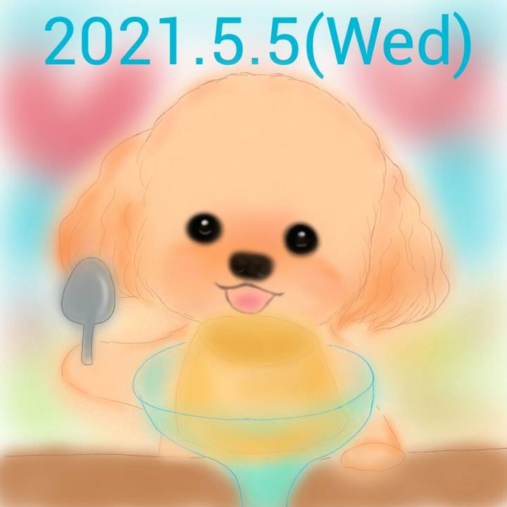 059bc914 519a 4d51 9851 459f0f2dfea8 1620215970003