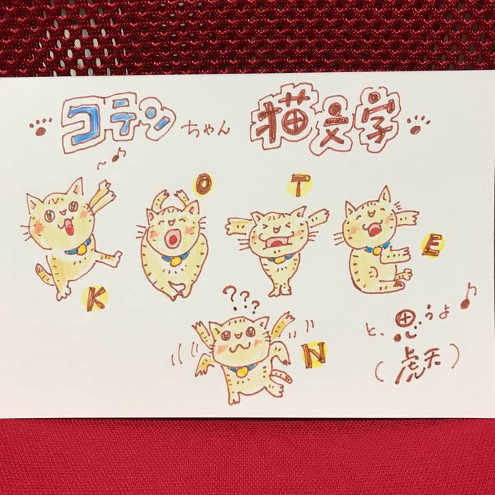 05b5bf9a e611 46af 9d32 2b9b5fa40490 1553089614006