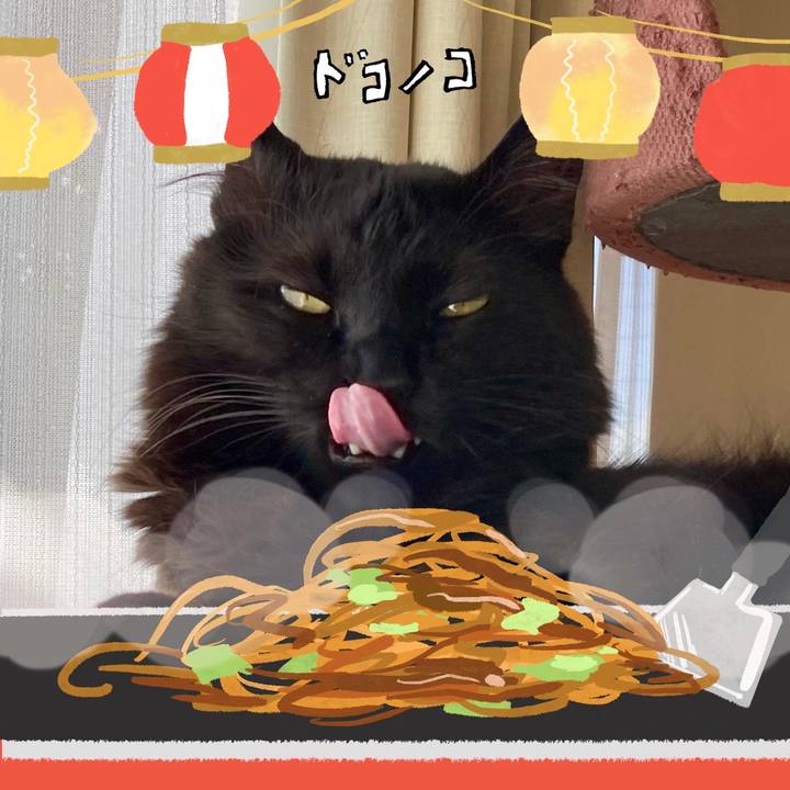 05b928e6 ef8c 44c6 8873 bb79a23372ca 1755250045795