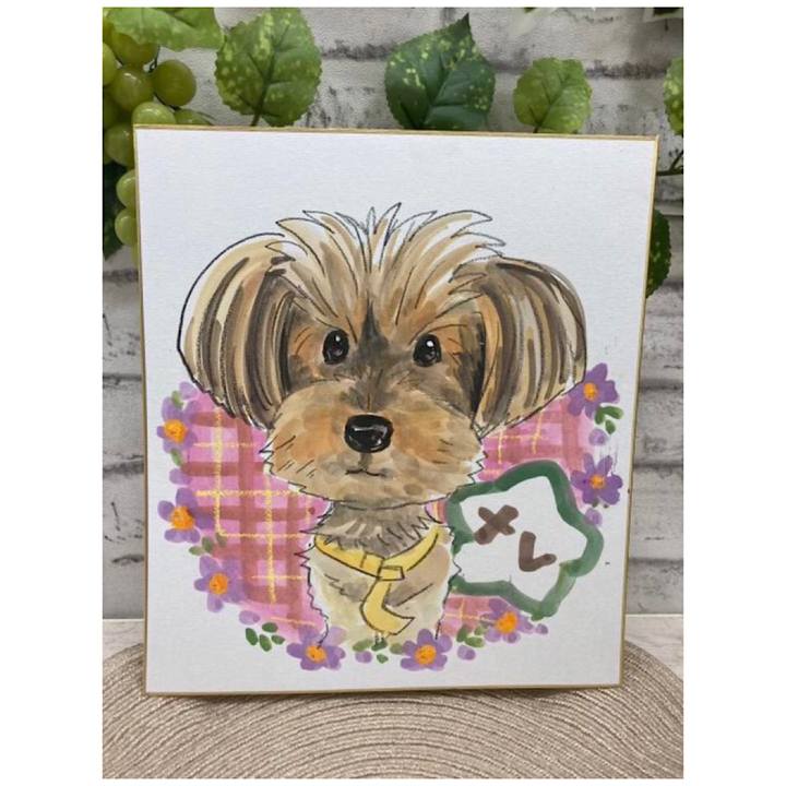 05eda8a4 9ae0 455b a7f1 aeb2a7451773 1677830197591