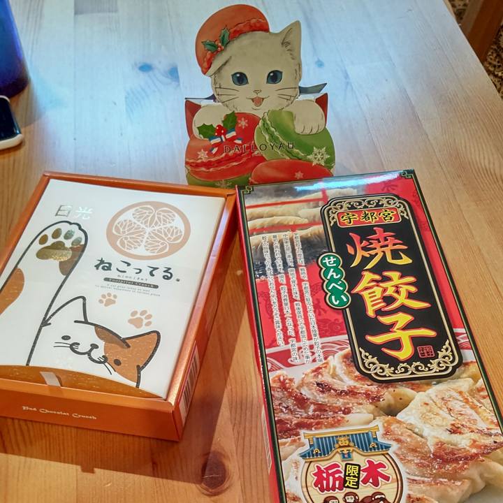 05f78db4 5bac 43f0 88ab c47c36a813ed 1639466327211