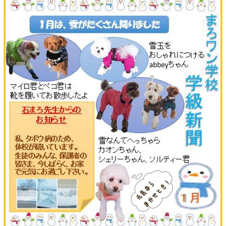 05fda994 7aed 40fb b92e fb227aa10f65 1517391168585