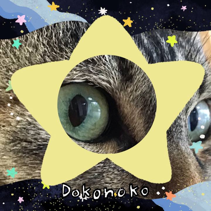 06059b9d 8ebe 44f2 bcc9 5d48d63109f5 1720858133409