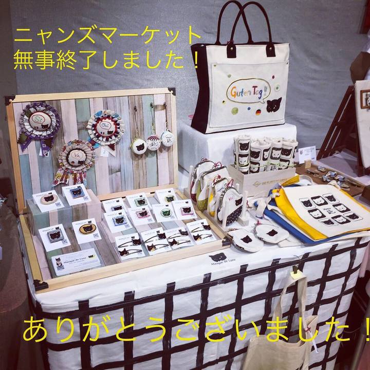 065a653e 70e2 4e82 911e f51f3c4fc4e4 1540184449992