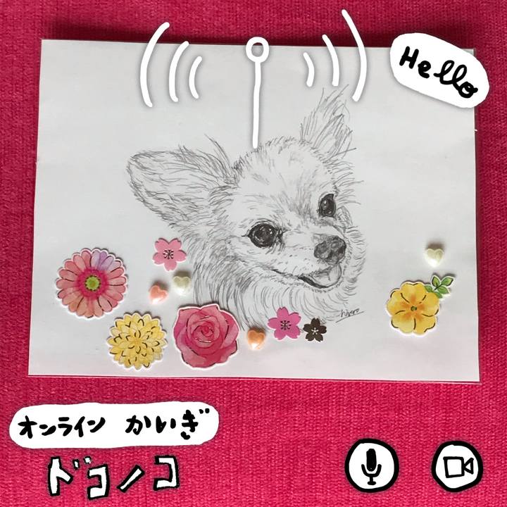 066a322b 4737 449a bc51 488d347e3caf 1590819516330