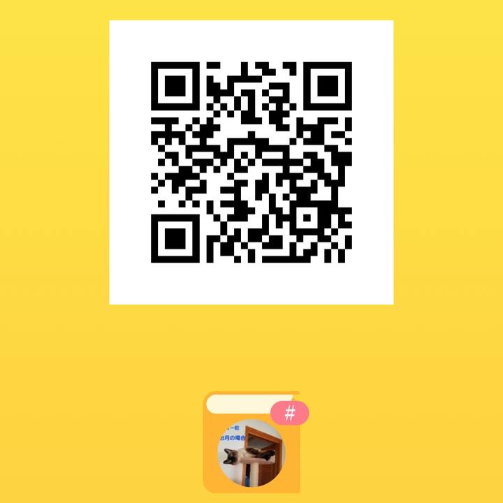 066c5300 1aef 47c6 a363 c78769a0aafa 1560040271976