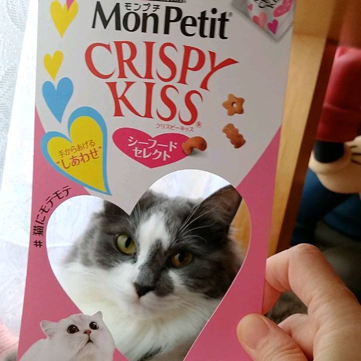 068cb74e a6c0 4f87 9985 c231d822991f 1588667189440