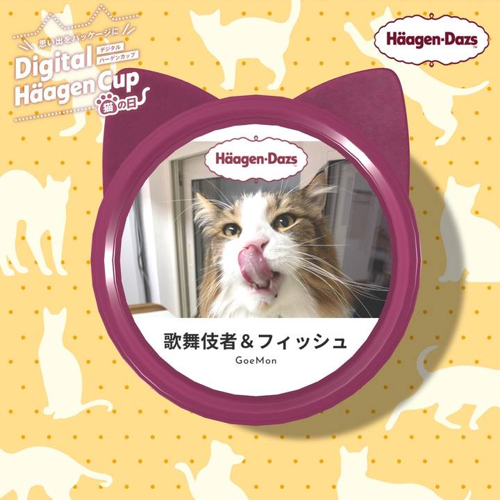 0699d280 dbd6 434f ba08 c4853ab40275 1708819277929