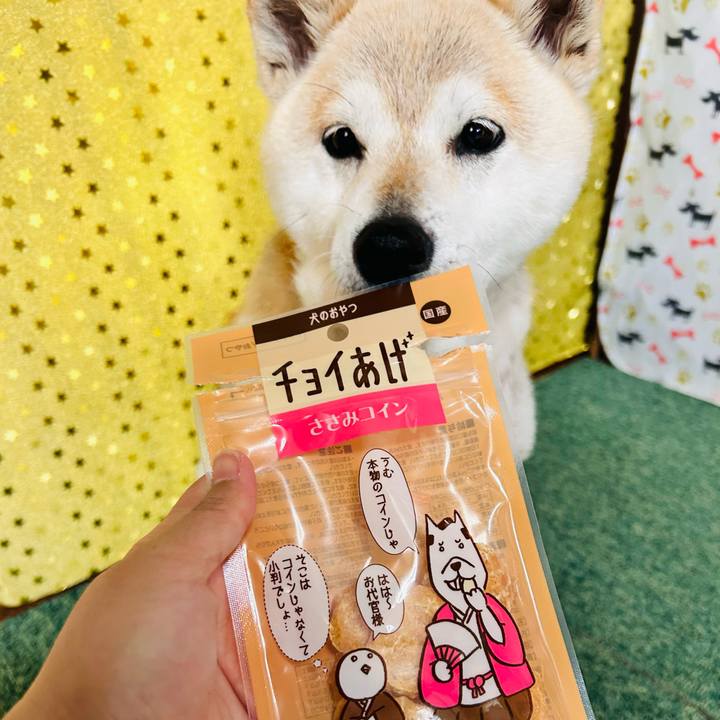 06b35550 26fd 4720 b53d 54bd3c1fc6c0 1748058986908