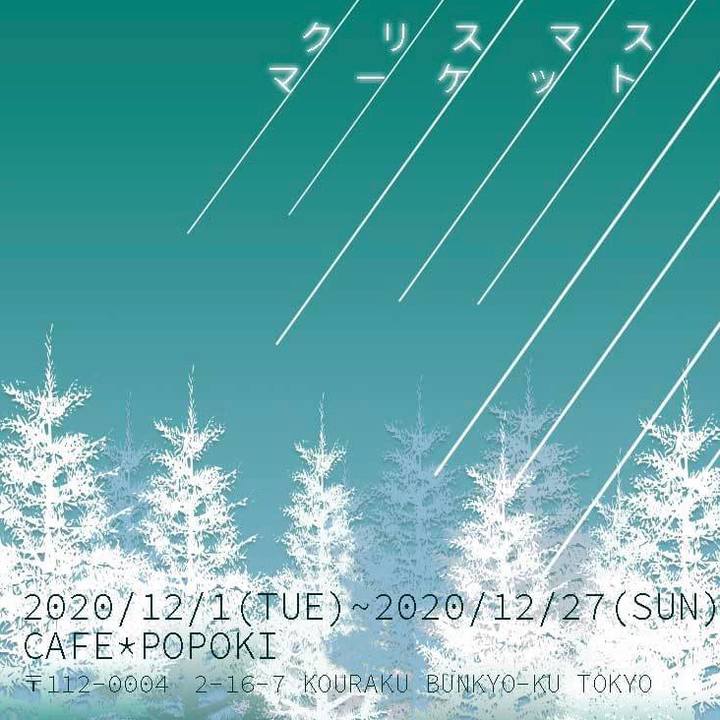 06c49260 1562 4589 968f 500521c1528a 1600514031226