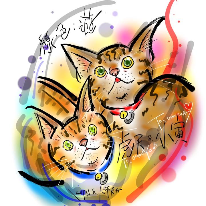 06d4042a 3112 483d 9271 5a9a21100e2c 1611615049275