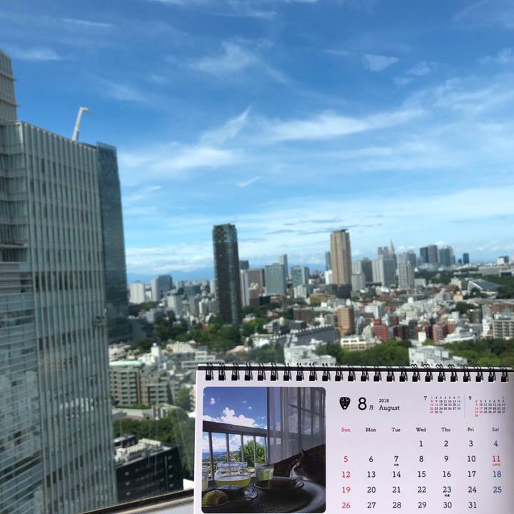 06d98535 329a 4b2d be78 3fc9e830c476 1534298943623