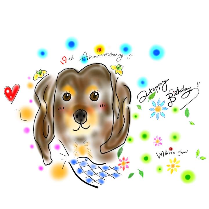 070b586b 6ad3 4954 8889 48de472f6ee5 1629815411385