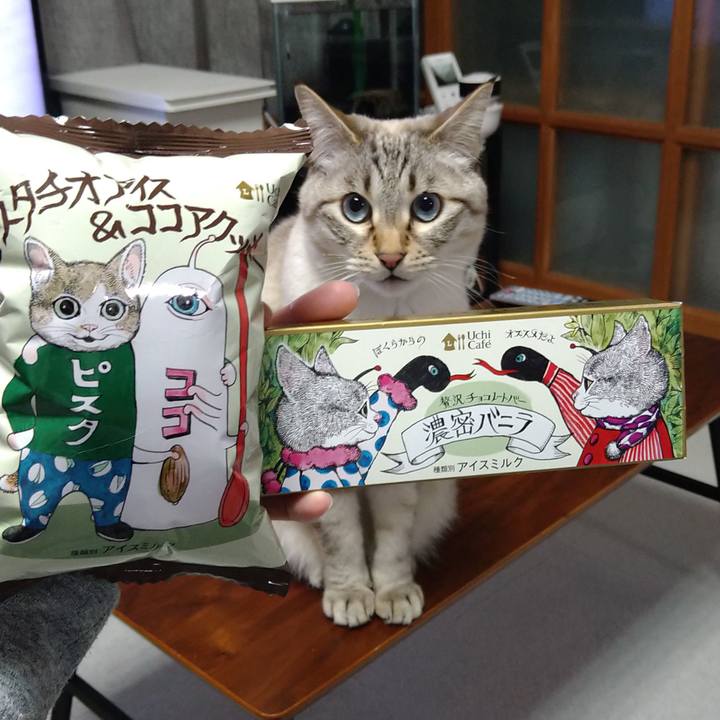 071c3df2 3b78 48e4 ac38 4260530b103f 1643624765920