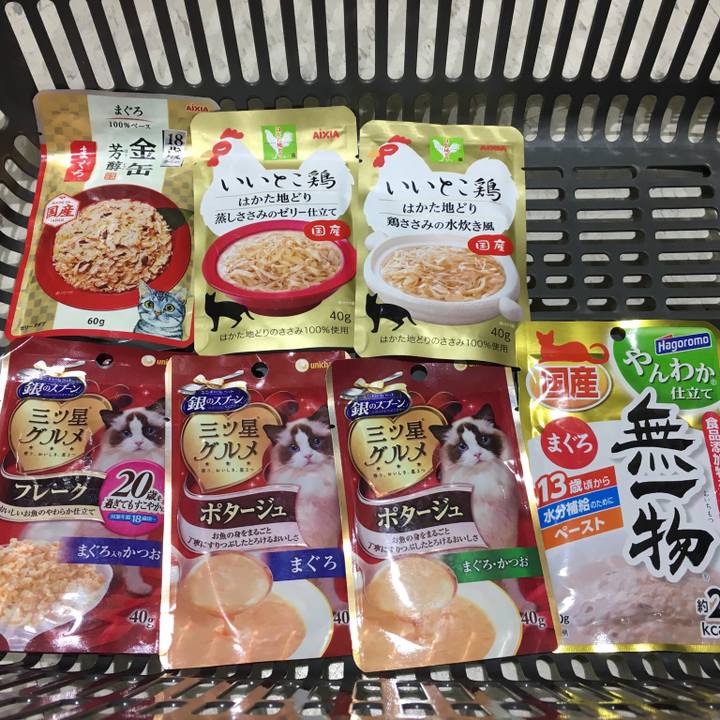 072210b6 d00e 4048 9f40 0d5f60d28e22 1529503676470