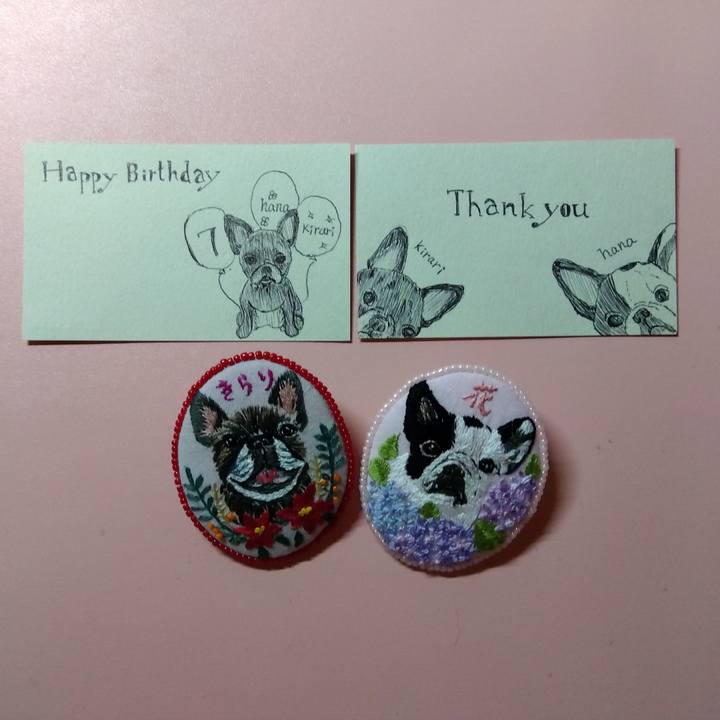 077e342b e52d 4f28 8b7e 3dac727cd21e 1733368659397