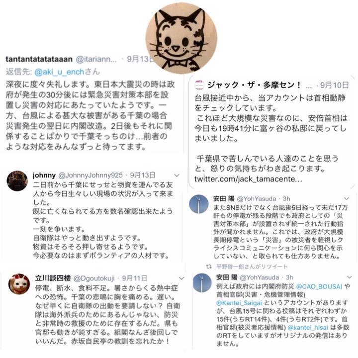 07902db8 c0ee 438e b96c e9e5bb4e41f2 1568414272255